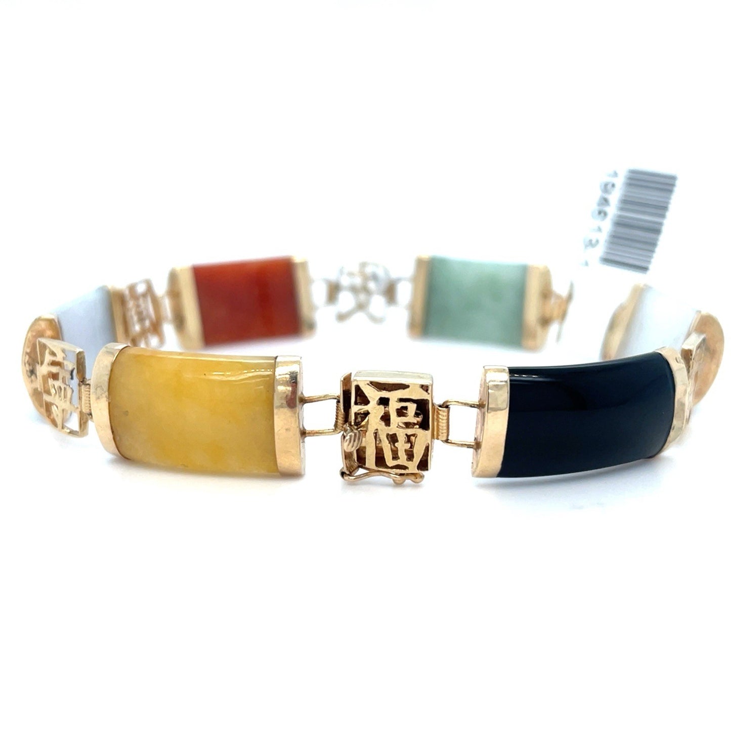 14k Yellow Gold Multi Color Jade Link Bracelet 13.60g 7.5”2