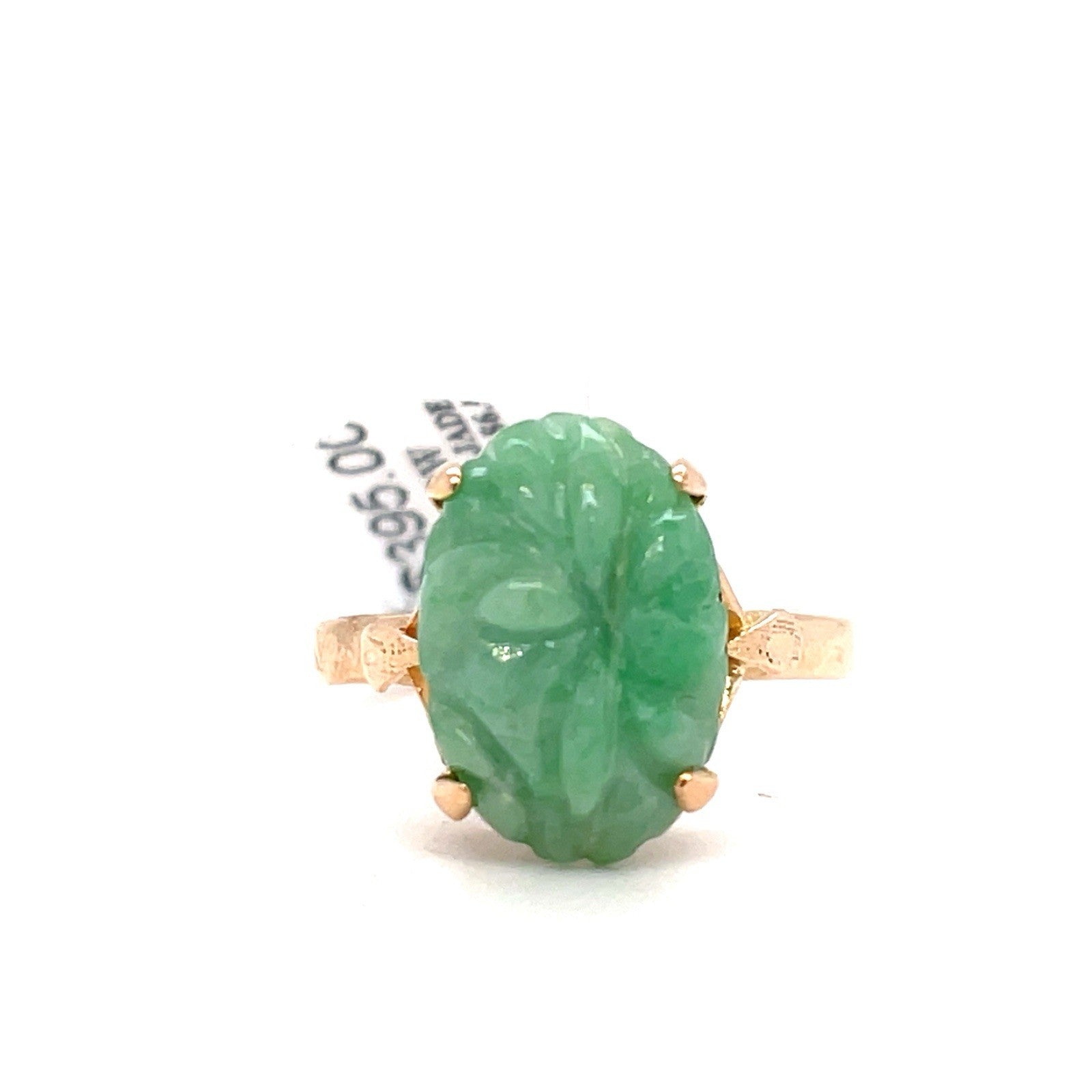 14k Yellow Gold Carved Jade Ring 3.30g Size 6.50